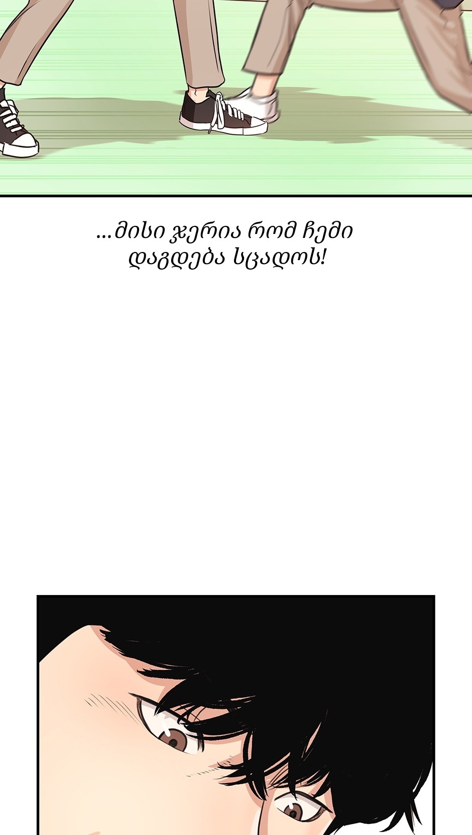 Page (36)